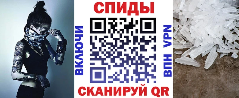Amphetamine 98%  кракен как зайти  Приморск 