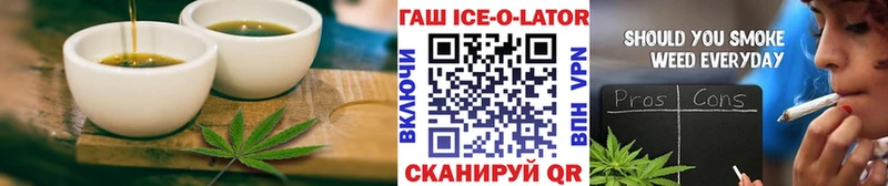 Cannafood конопля  мега вход  Приморск 