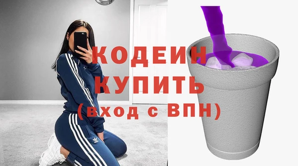 спайс Остров