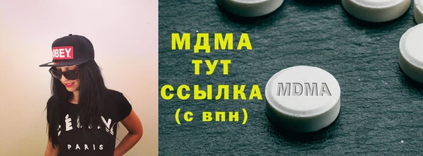 спиды Няндома