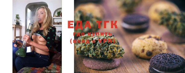 дживик Нягань