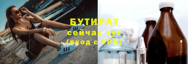 СК Осташков
