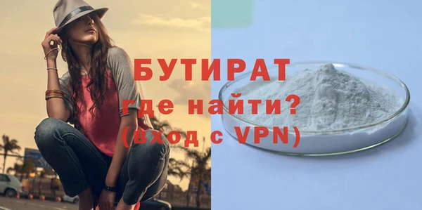 спиды Няндома