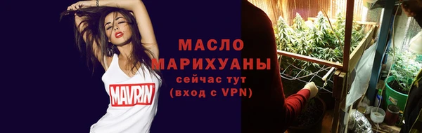 спиды Няндома