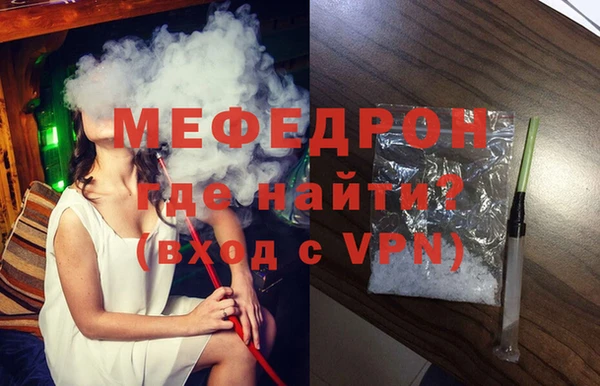 спиды Няндома