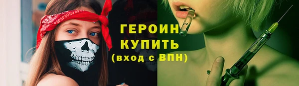 спиды Няндома