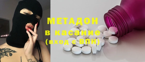 дживик Нягань
