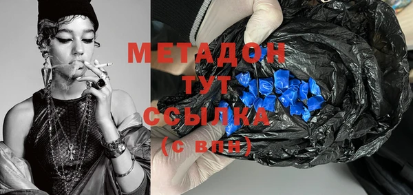 спиды Няндома