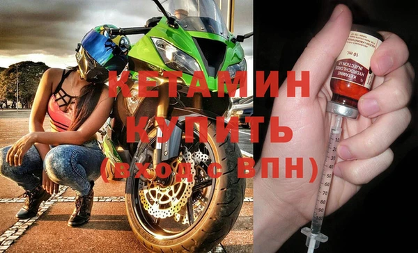 дживик Нягань