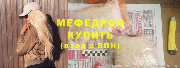экстази Нязепетровск