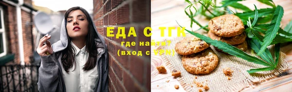 дживик Нягань