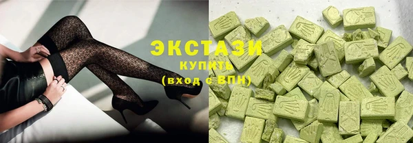 спиды Няндома