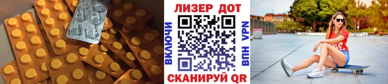 мориарти какой сайт  Приморск  LSD-25 экстази ecstasy 
